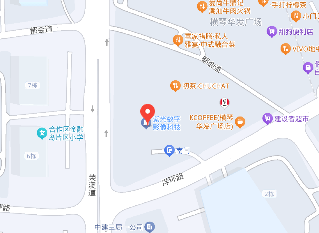 横琴办公室地图