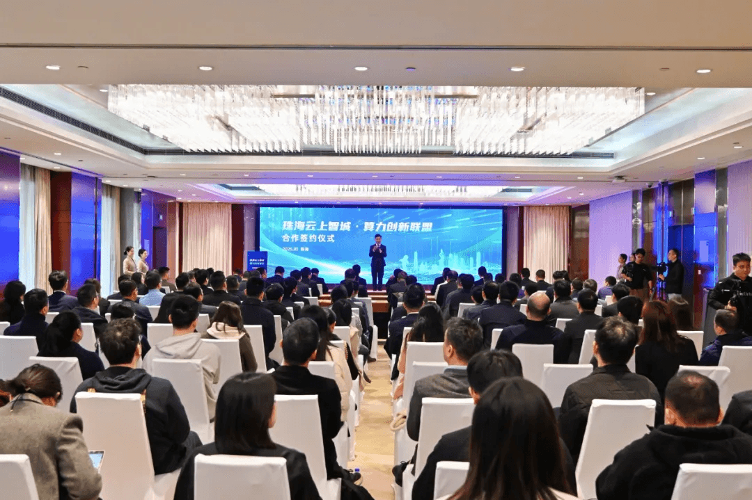 橙救消防大模型技术展示