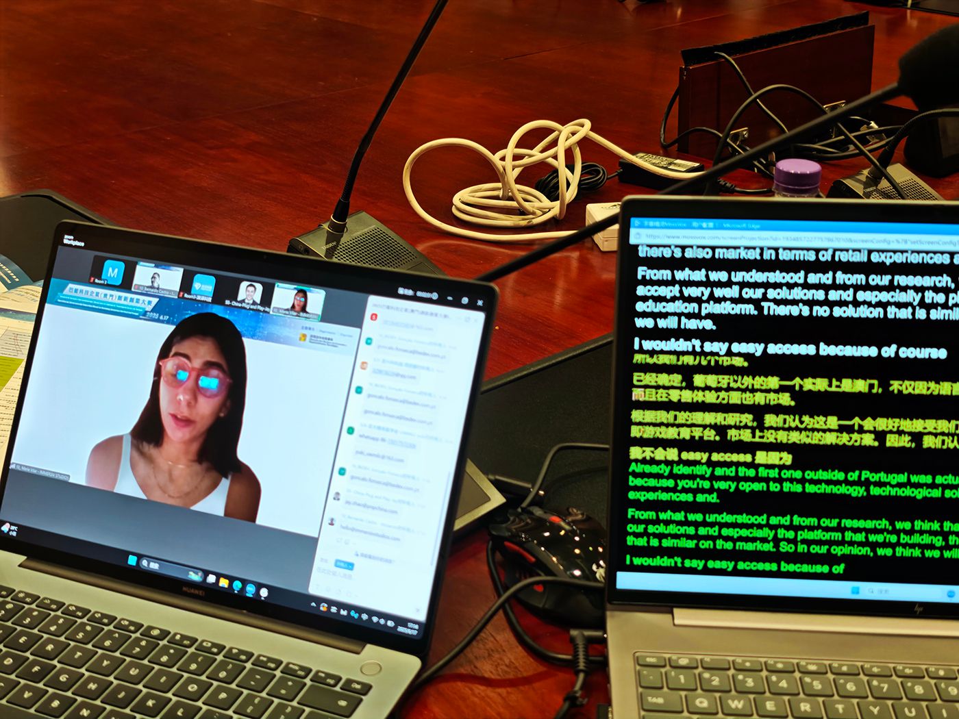 巴葡科创企业路演现场2